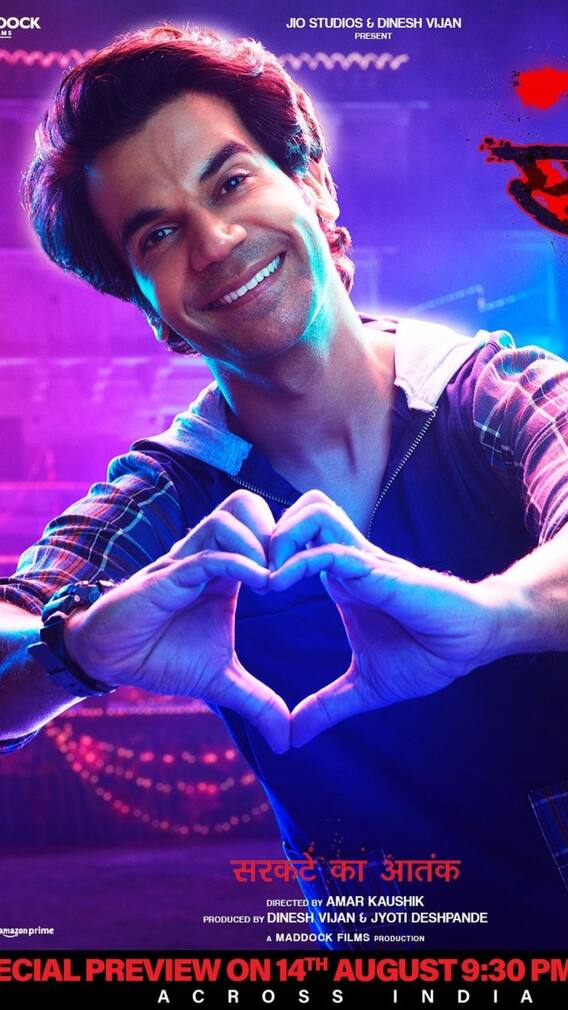 स्त्री 2 को मिली शानदार ओपनिंग, केजीएफ-बाहुबली को भी किया पीछे