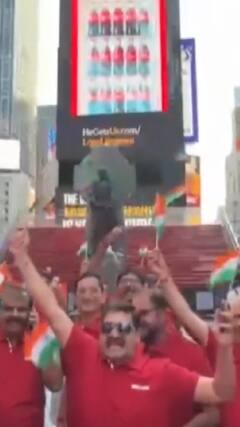 Independence Day: न्यूयोर्क के टाइम्स स्क्वायर पर मनाया गया सवतंत्रता दिवस | ABP NEWS SHORTS