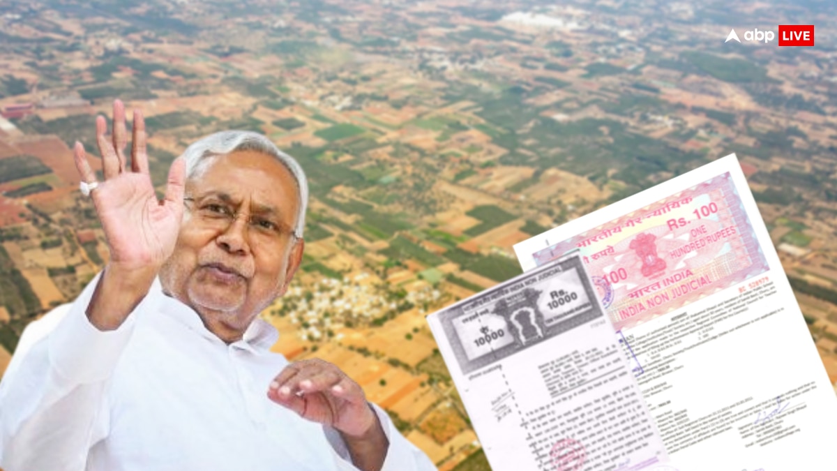 Bihar Land Survey: बिहार में जमीन सर्वे को लेकर नया अपडेट, नीतीश सरकार के मंत्री दिलीप जायसवाल का बड़ा ऐलान