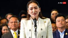 पिता बिजनेस टाइकून, 16 अरब से ज्यादा की नेटवर्थ, चाची भी रहीं पीएम... जानें कौन हैं थाइलैंड की नई प्रधानमंत्री पाएटोंगटार्न शिनावात्रा