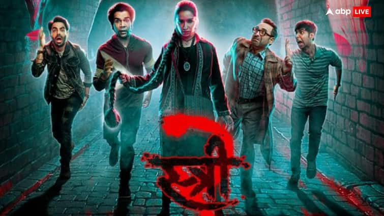 Stree 2 Box Office Day 2 shradha kapoor film friday collection advance booking report Stree 2 Box Office Day 2: :‘स्त्री 2’ दूसरे दिन भी करेगी छप्परफाड़ कमाई! जानें- कैसी है एडवांस बुकिंग रिपोर्ट