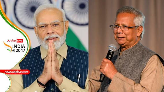 Bangladesh Crisis: Modi Speaks To Yunus, Invites Him To Attend Global South Summit Hosted By New Delhi