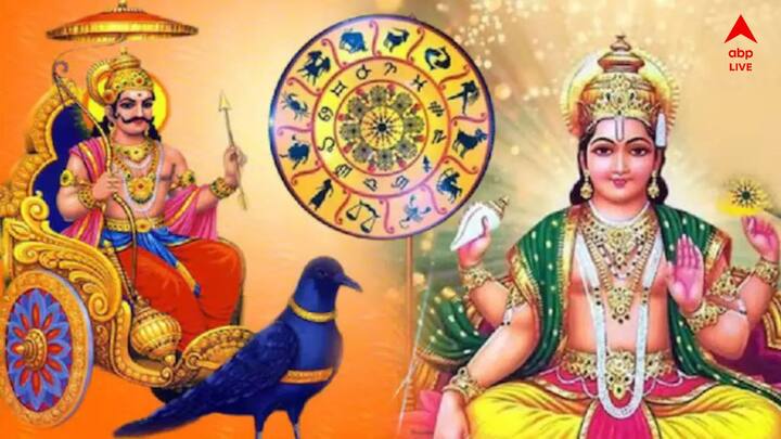 জ্যোতিষশাস্ত্রে, শনি ও সূর্য দ্বারা গঠিত সমাপ্তক যোগ অত্যন্ত অশুভ বলে বিবেচিত হয়। এ কারণে সূর্য ও শনি একে অপরের থেকে ১৮০ ডিগ্রি দূরে চলে এসেছে। সূর্য এবং শনির পরস্পরের সপ্তম দিকটি মেষ এবং সিংহ রাশি সহ ৫টি রাশির জন্য খুব অশুভ প্রমাণিত হতে পারে।