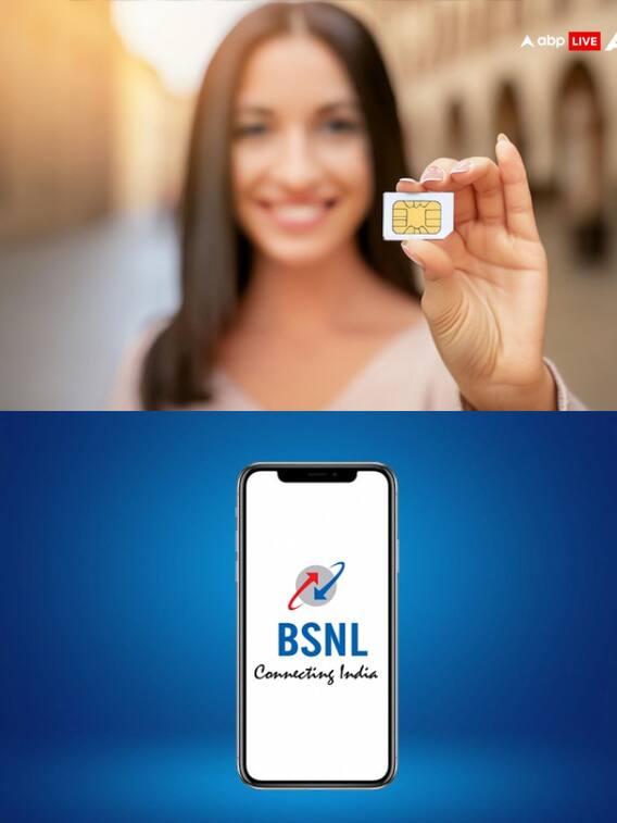 BSNL સિમકાર્ડને કેવી રીતે એક્ટિવ કરશો