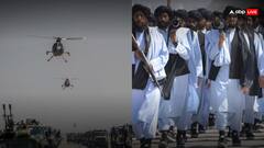 भारत का अटैक हेलीकॉप्टर उड़ाकर दुनिया को अपनी ताकत दिखा रहा तालिबान, पाकिस्तान की नींद हुई हराम?