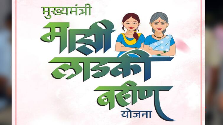 Mukhyamantri Mazi Ladki Bahin Yojana function at Pune Collector ban on heavy vehicles traffic on six roads connection pune Ladki Bahin : मोठी बातमी, 'मुख्यमंत्री माझी लाडकी बहीण योजना' कार्यक्रमासाठी मुंबई पुणे एक्स्प्रेस वेसह सहा मार्गांवरील अवजड वाहतूक बंद राहणार