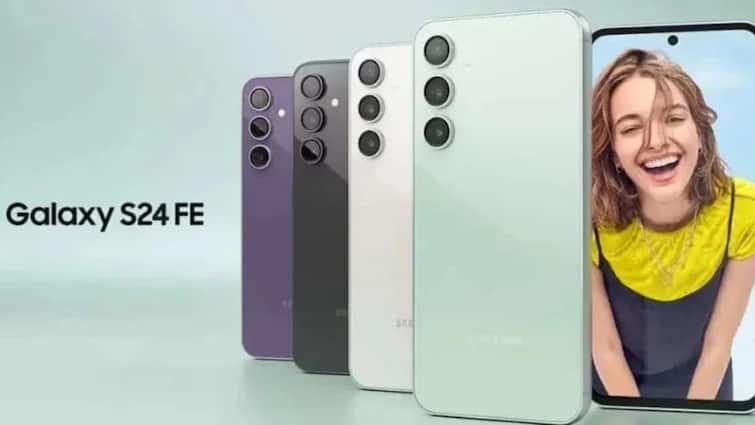 Samsung Galaxy S24 FE का इंतजार जल्द होगा खत्म, बेहद कम कीमत में मिलेगा Galaxy AI वाला सस्ता प्रीमियम फोन Samsung Galaxy S24 FE 5G launch date price in india specs details galaxy ai Samsung Galaxy S24 FE का इंतजार जल्द होगा खत्म, बेहद कम कीमत में मिलेगा Galaxy AI वाला सस्ता प्रीमियम फोन