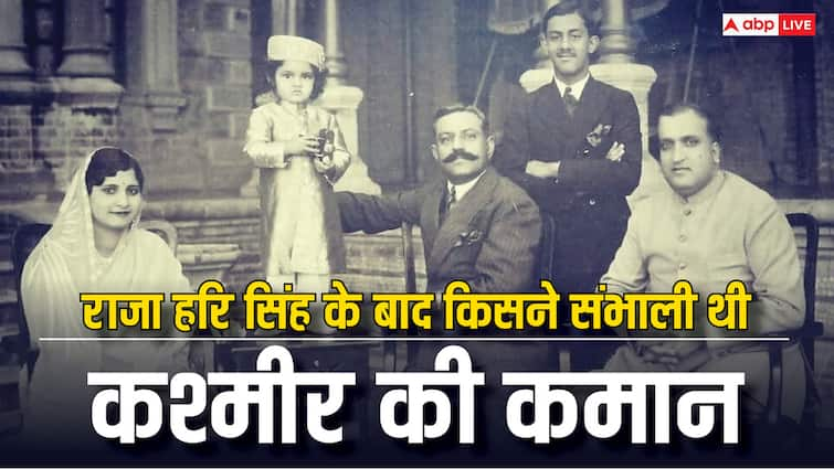 After Raja Hari Singh the command of Kashmir came into the hands of Sheikh Abdullah Know how the first leader of the valley was chosen राजा के बाद किसके हाथों में आई थी कश्मीर की कमान? जानें कैसे चुना गया था घाटी का पहला नेता