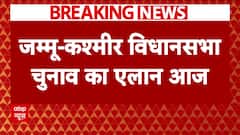 J&K Assembly Elections: Dates Likely to Be Announced Today, First Polls Since Article 370 Abrogation