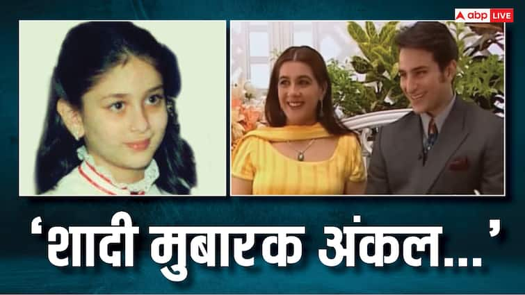 Birthday Special Saif Ali Khan kareena kapoor marriage story movies unknown facts जिस बच्ची ने कहा था 'शादी मुबारक अंकल', उसी से इस एक्टर ने कर ली बाद में शादी, दिलचस्प है किस्सा