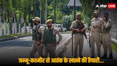 जम्मू में चुन-चुन कर होगा आतंकियों का खात्मा, 8 जिलों के लिए बनी 19 स्पेशल काउंटर-टेरर यूनिट्स