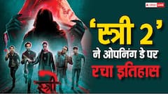Stree 2 Box Office Collection Day 1:'स्त्री 2' ने तोड़ा 'पठान'-'जवान' का रिकॉर्ड, श्रद्धा कपूर भी बनी सबसे बड़ी ओपनर देने वाली फीमेल एक्ट्रेस