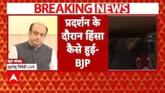 Kolkata Murder Case:कोलकाता केस को लेकर Sudhanshu trivedi ने Mamata Banerjee को घेरा | ABP NEWS