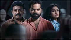 నేషనల్ అవార్డు విన్నర్... మలయాళ 'ఆట్టమ్' ఏ ఓటీటీలో ఉందో తెలుసా? ఎక్కడ చూడొచ్చంటే?