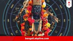 shani: কেন এ সময় কষ্টে আছেন বড়ঠাকুর? ভুল করলে এই ২ রাশির ওপরই পড়বে সবথেকে বেশি কোপ