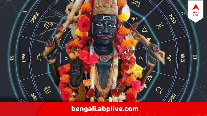 শনি তাঁর বিপরীতমুখী অবস্থায় কষ্টে থাকেন, এমন পরিস্থিতিতে কেউ তাঁকে উত্যক্ত করলে তিনি তাঁকে ছাড়েন না।