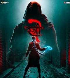 Stree 2 Worldwide Collection: 'स्त्री 2' के काबू में आया वर्ल्डवाइड बॉक्स ऑफिस! श्रद्धा कपूर की फिल्म ने छाप डाले इतने नोट