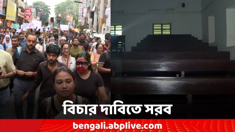 R G Kar Incident Calcutta, St Xaviers, Presidency Students Rally, Class Room Close At Jadavpur R G Kar Update: চিকিৎসক ধর্ষণ-খুনে তোলপাড়, পথে তিন বিশ্ববিদ্য়ালয়ের পড়ুয়ারা, যাদবপুরে বন্ধ ক্লাস