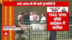Atal Bihari Vajpayee's Death Anniversary: President Murmu, PM Modi, and Leaders Pay Tribute at Sadaiv Atal