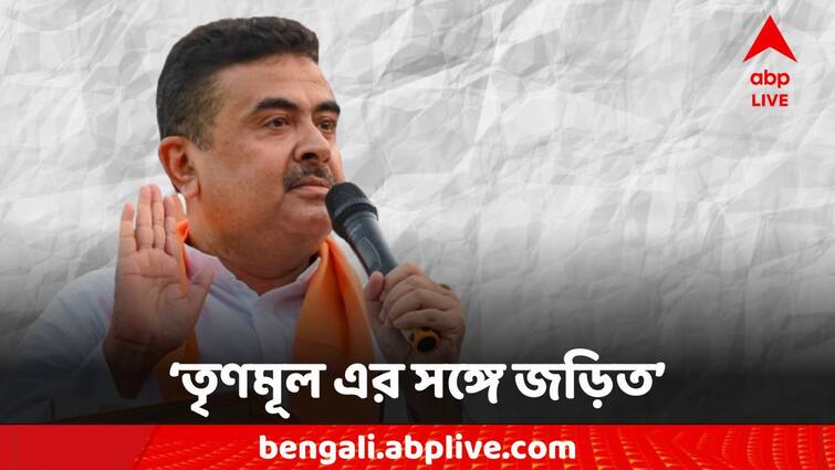 R G Kar Chaos Suvendu Adhikari attack Mamata Banerjee and CP On Hospital Vandalize R G Kar Chaos: 'ওই ব্য়াটাকে আগে ধরা উচিত' আরজি করে তাণ্ডবের ঘটনায় কাকে নিশানা শুভেন্দুর?