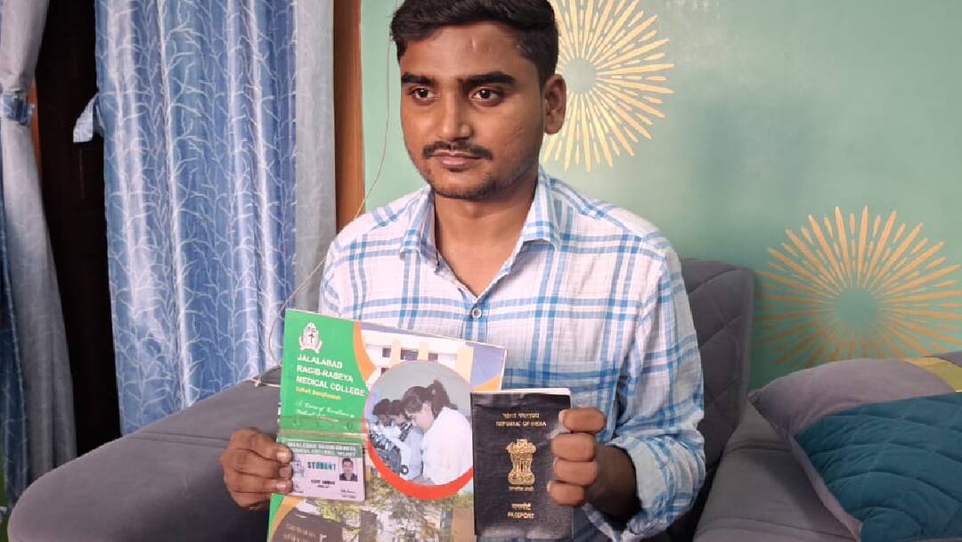 Bihar motihari Indian students studying in MBBS returned after violence in Bangladesh ann Bihar News: बांग्लादेश में MBBS की पढ़ाई कर रहे भारतीय छात्र लौटे, सरकार से लगाई ये गुहार