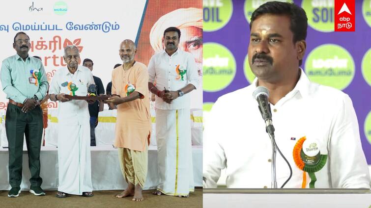 Karuppu Kavuni Black Rice Sadhguru Speaks of Benefits Isha agri dhanyaas Dinesh Mani Isha Agri : கருப்பு கவுனி மிக்ஸ் குறித்து சத்குரு.. ஈஷா அக்ரி விழாவில்,நெகிழ்ந்த தான்யாஸ் நிறுவனர் தினேஷ் மணி