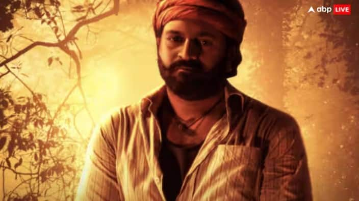 70th national film awards announcement Rishab Shetty wins Best Actor for Kantara 70th National Film Awards: 70 માં નેશનલ ફિલ્મ એવોર્ડમાં ઋષભ શેટ્ટીએ બાજી મારી, ‘કાંતારા’માટે જીત્યો બેસ્ટ એક્ટરનો એવોર્ડ 