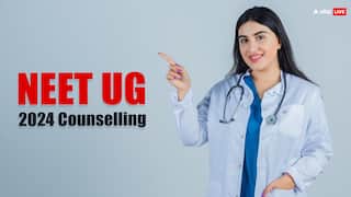NEET UG Counselling 2024: नीट यूजी काउंसलिंग के लिए आज शुरू होगी पहले राउंड की च्वॉइस फिलिंग, ये है लास्ट डेट