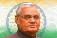 Atal Bihari Vajpayee Quotes: आपके रौंगटे खड़े कर देंगीं अटल बिहारी वाजपेयी की ये पांच बातें, रग-रग में उमड़ पड़ेगा जोश