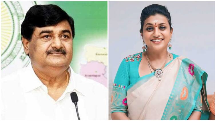 AP govt orders to enquire RK Roja Dharmana Krishnadas over funds misuse in Aadudam Andhra AP News: ఆర్కే రోజా, ధర్మానకు బిగుస్తున్న ఉచ్చు! విచారణకు ప్రభుత్వం ఉత్తర్వులు