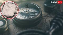 ऐसी दिखती है 15वीं शताब्दी की शॉपिंग रसीद, जानिए इसमें कौन-कौन से सामान लिखे हैं