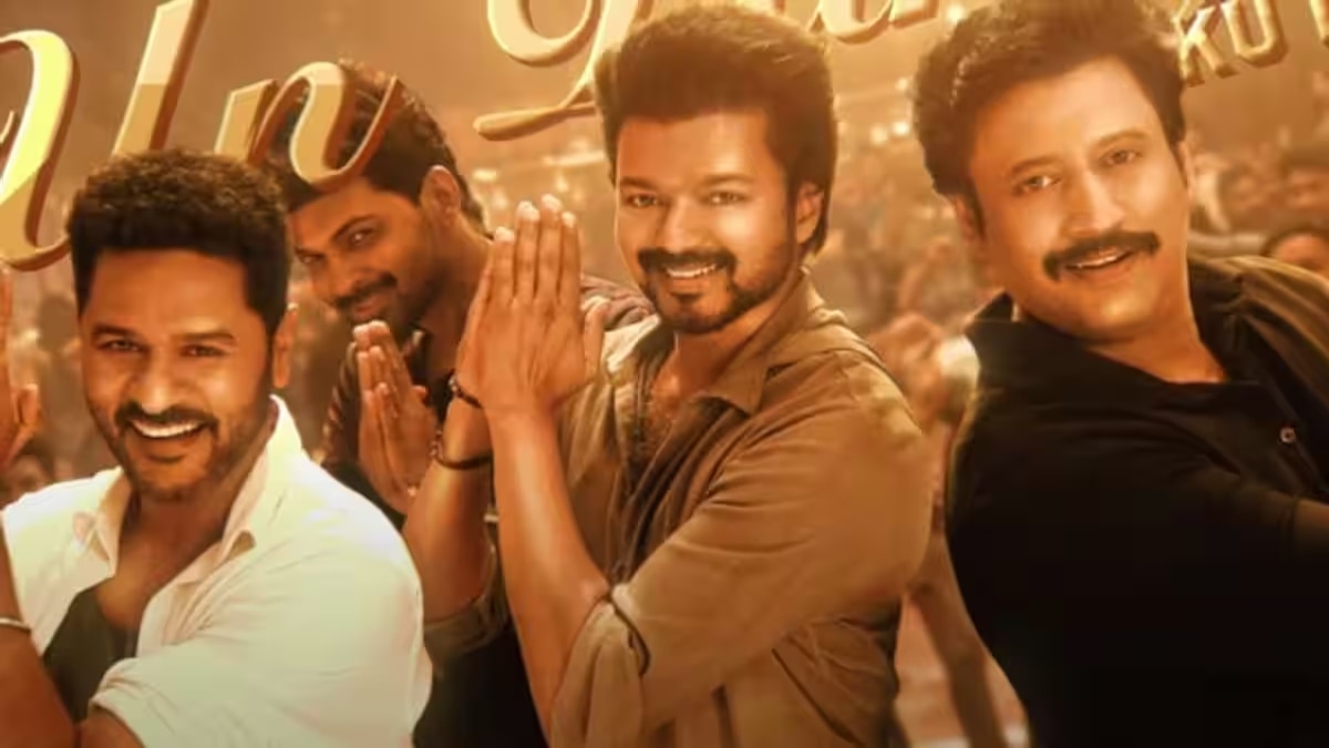 The GOAT Trailer Review : காத்திருக்கும் பல வெரைட்டி.. சம்பவம் செய்ததா 'தி கோட்' டிரைலர்? ஒரு பார்வை