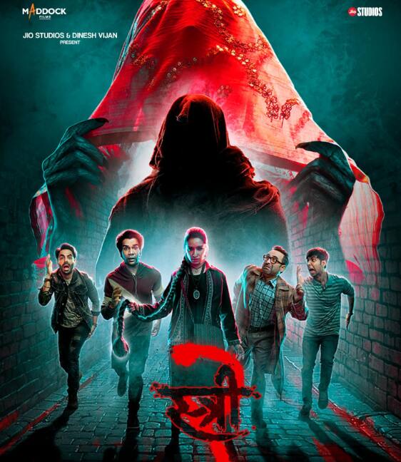 अमर कौशिक की डायरेक्शनल इस हॉरर कॉमेडी फिल्म ने पहले दिन पेड प्रीव्यू मिलाकर 60 करोड़ से ज्यादा का कारोबार किया. वहीं मेकर्स द्वारा शेयर किए गए आंकड़ों के मुताबिक इसका ग्रॉस कलेक्शन 76.5 करोड़ रुपये रहा था.