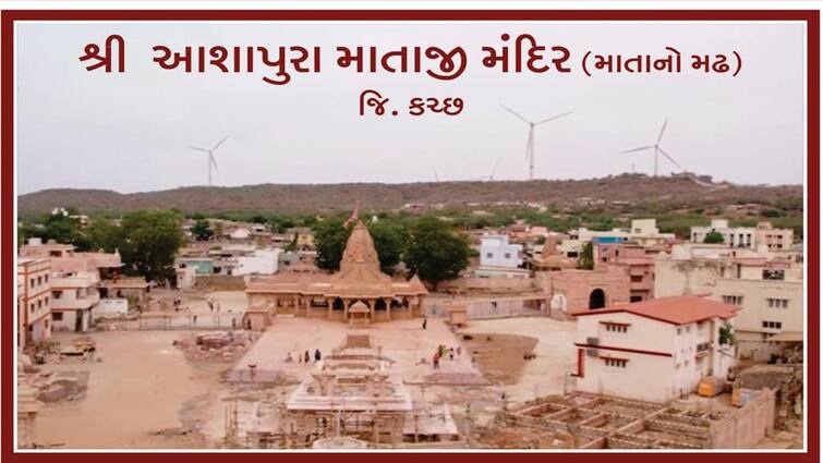 Small pilgrimage centers will be developed at the cost of 857 crore rupees of Gujarat Gandhinagar: રાજ્યના 857 કરોડ રુપિયાના ખર્ચે થશે નાના યાત્રાધામોનો વિકાસ, જુઓ સમગ્ર યાદી