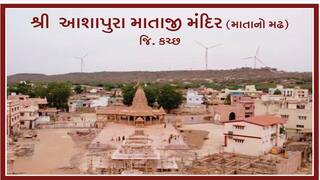 Gandhinagar: રાજ્યના 857 કરોડ રુપિયાના ખર્ચે થશે નાના યાત્રાધામોનો વિકાસ, જુઓ સમગ્ર યાદી