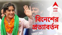 Vinesh Phogat: ফুল, মিষ্টি দিয়ে বরণ থেকে রেড শো, দেশে ফিরে রাজকীয় অভ্যর্থনায় ভাসলেন বিনেশ ফোগত