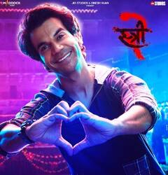 'स्त्री 2' देखने के बाद राजकुमार राव की इन 6 फिल्मों को भी जरूर देखें, मजा आ जाएगा