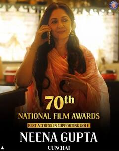 National film Award Winner नीना गुप्ता की इन फिल्मों को देखा आपने? अगर नहीं तो एक बार जरूर देखें