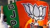 MOTN Survey: ન સરમા, ન પટેલ અને ન ધામી...ટોપ 5 CMsમાં BJPનું માત્ર એક નામ, જાણો   કોનો કયો ક્રમ