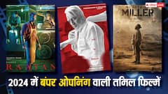‘इंडियन 2’ बनी 2024 की बेहतरीन ओपनर तमिल फिल्म, टॉप 10 की लिस्ट में ये मूवीज हैं शामिल