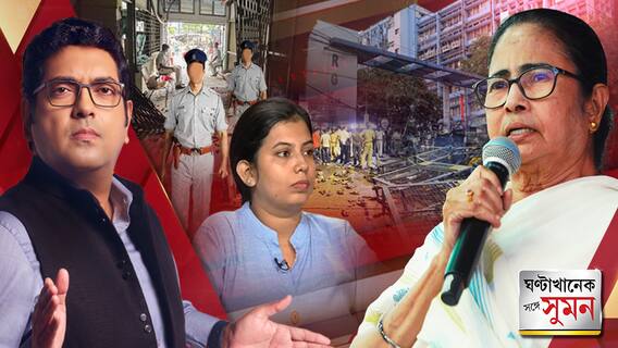 আর জি করের ঘটনায় পুলিশের ভূমিকা নিয়ে উঠছে প্রশ্ন