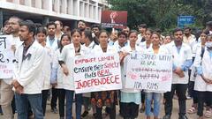 कोलकाता रेप-मर्डर केस के खिलाफ RIMS में हजारों डॉक्टर्स का प्रदर्शन, ममता बनर्जी से मांगा इस्तीफा