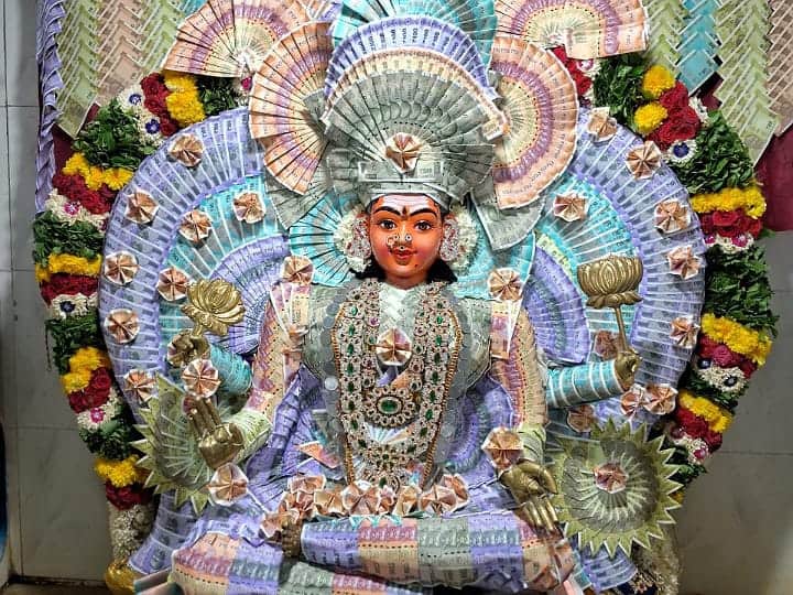 Karur Vembu Mariamman Dhanalakshmi money decoration aadi velli sani pradosham கரூர் வேம்பு மாரியம்மனுக்கு ரூபாய் நோட்டுகள் கொண்டு தனலட்சுமி பண அலங்காரம்