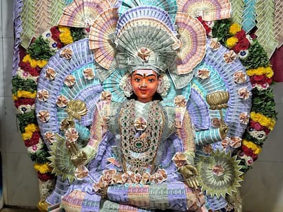 Karur Vembu Mariamman Dhanalakshmi money decoration aadi velli sani pradosham கரூர் வேம்பு மாரியம்மனுக்கு ரூபாய் நோட்டுகள் கொண்டு தனலட்சுமி பண அலங்காரம்