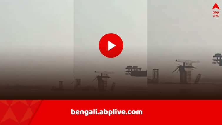 Bihar Bridge Collapse Viral Video under Construction For 9 Years bridge collapses for third time Bihar Bridge Collapse: ৯ বছর ধরে চলছে কাজ, তৃতীয়বার ভেঙে পড়ল নির্মীয়মান সেতু, ১৭০০ কোটি ডুবল গঙ্গায়