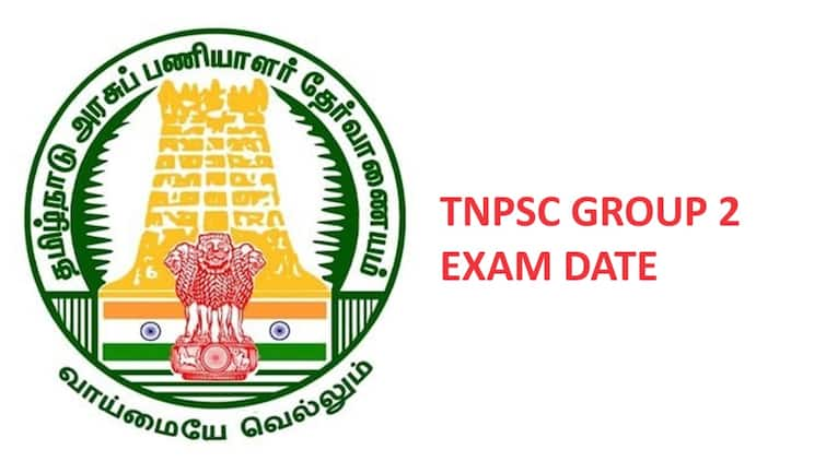 TNPSC Group 2, 2A exam date change 2024 Candidates confused know truth TNPSC Group 2, 2A Exam: குரூப் 2, 2ஏ தேர்வு தேதி மாற்றமா?- தேர்வர்கள் குழப்பம்; டிஎன்பிஎஸ்சி விளக்கம்