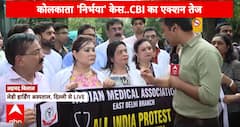 Kolkata Doctor Case: 'जब तक Centre Protection Act लागू नहीं हो जाता हमारा प्रोटेस्ट चालू रहेगा' | ABP NEWS