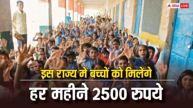 बच्चों को हर महीने मिलते हैं 2500 रुपये, इस राज्य की योजना में कर सकते हैं आवेदन mukhyamantri Bal seva yojana children will get 2500 rupees per month through this scheme know who can apply for it बच्चों को हर महीने मिलते हैं 2500 रुपये, इस राज्य की योजना में कर सकते हैं आवेदन