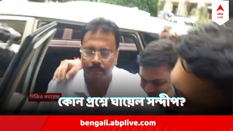 RG Kar Hospital Former Principal Sandip Ghosh In CBI Office Know What He Says RG Kar Sandip Ghosh Update : ঘণ্টার পর ঘণ্টা CBI দফতরে বসে ! রাত বাড়তেই কোন প্রশ্নের মুখে সন্দীপ, বাড়ি ফিরতে পারলেন?