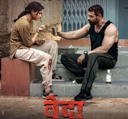 निखिल आडवाणी के निर्देशन में बनी फिल्म वेदा में जॉन अब्राहम और शरवरी वाघ जैसे कलाकार नजर आए हैं. इस फिल्म का आनंद आप थिएटर्स में लें, वहीं उनकी बाकी फिल्में ओटीटी पर देख सकते हैं.